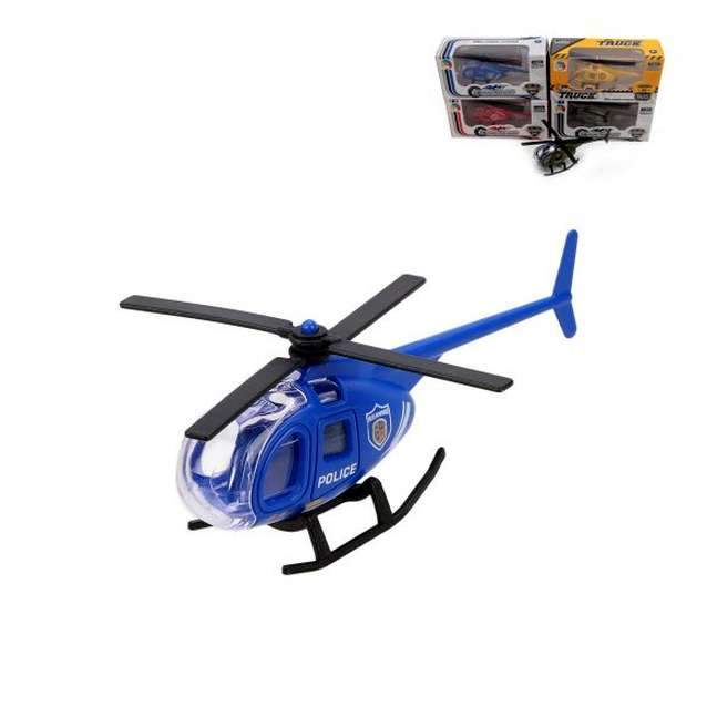 Вертолет купить игрушка. Игрушка "вертолет". Игрушечный вертолет. Игрушка вертолетик. Вертолет игрушка для детей.